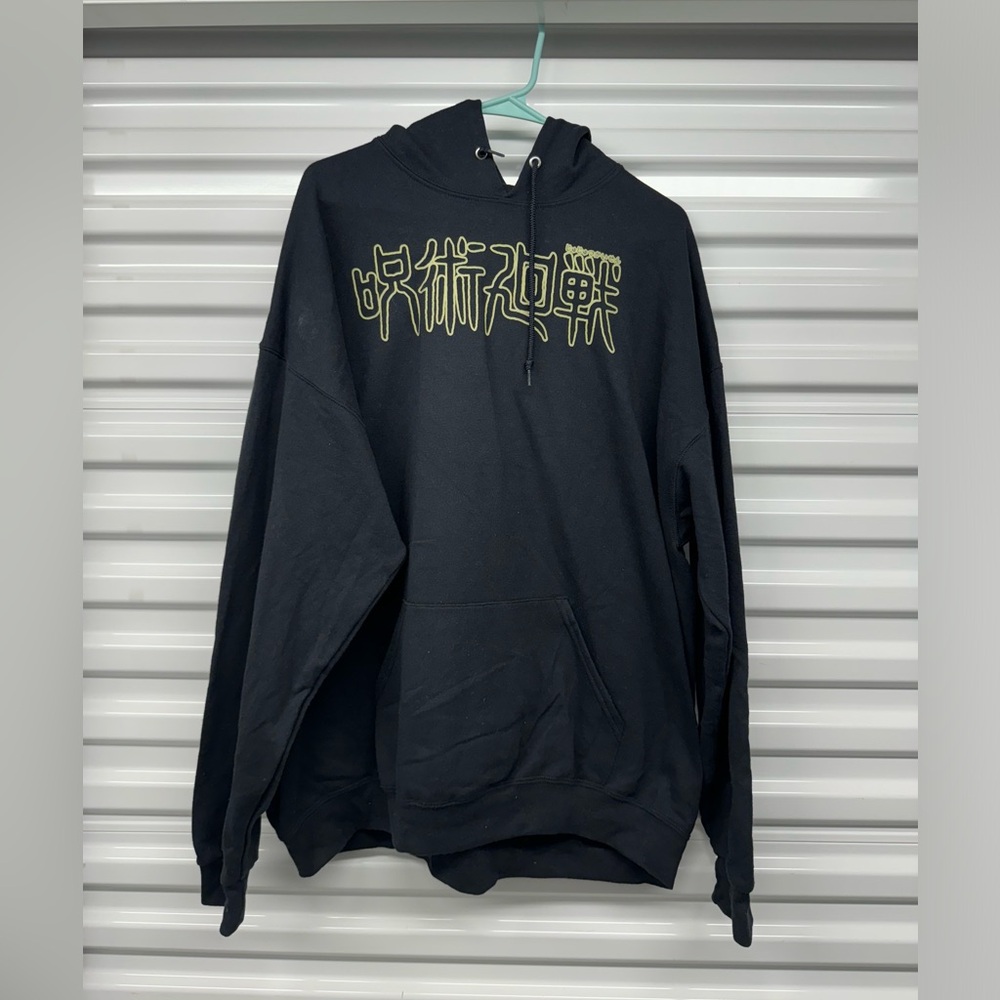 Jujutsu Kaisen hoodie